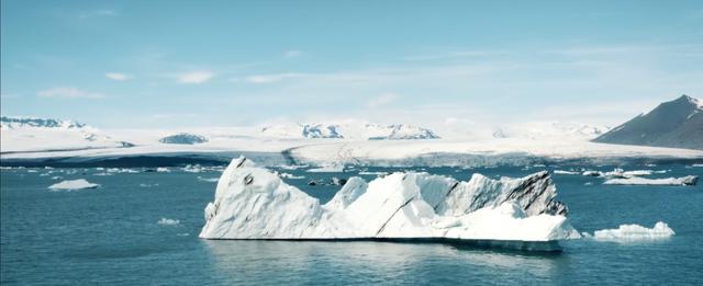 Piece of glacier floating on the water in Iceland