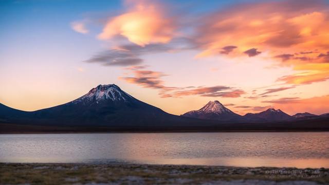 Mountains near Atacama desert